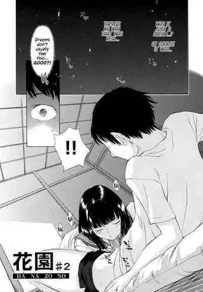 Hanazono Ch 1-5