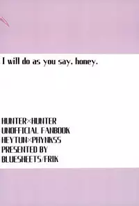 (SCC26) [Bluesheets (Frik)] Kyō janakutomo kimi no manimani (Hunter x Hunter)