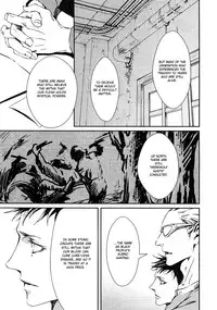 [Zaria] Coyote Ch.1 [Eng]