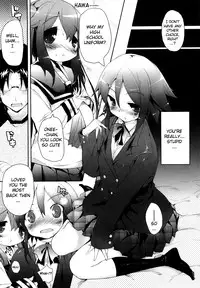 [Mutsutake] Amami Dokoro [Complete] [English] [biribiri]