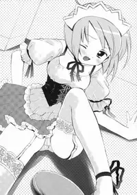 [Chinjao Roosu] Koniro Buruma | the Dark Blue Bloomer