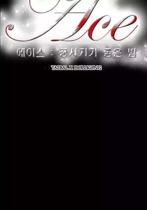 Ace Ch.1-24
