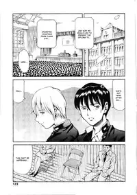 [Tuna Empire] Imonatsu Ch. 1-5, 7 [English] [Oronae]