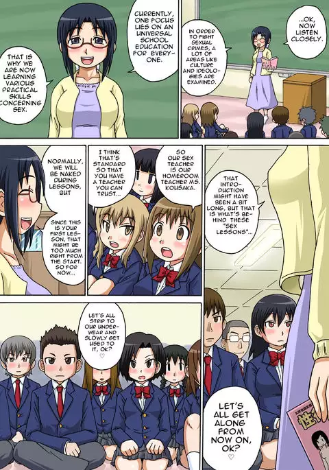 Classmate to Ecchi Jugyou Ch. 1