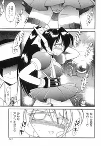 [Charlie Nishinaka] Charlie's Angels