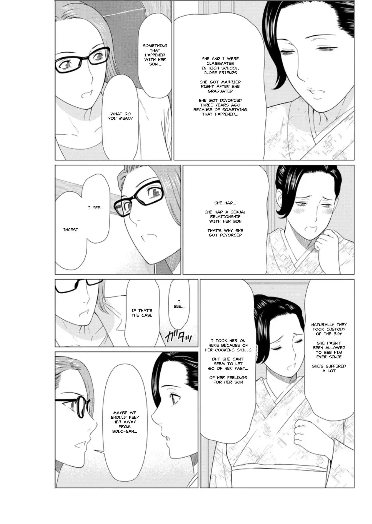 Shinmurou Kitan | Mysthaven Ch. 4