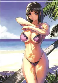 (C78) [Hellabunna (Iruma kamiri)] PMW