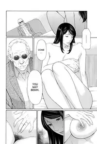 [Takasugi Kou] Mumyou no Uzu [English] [desudesu]