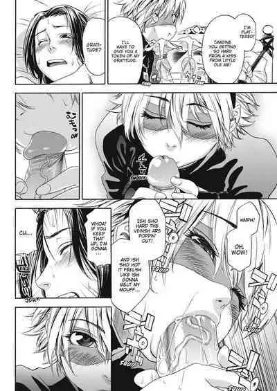 Taihen Yoku Dekimashita? | How Good Was I