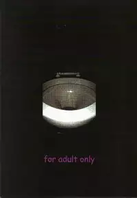 [Motchie Kingdom (Motchie)] GOLD-E act3 (Gundam 0083)