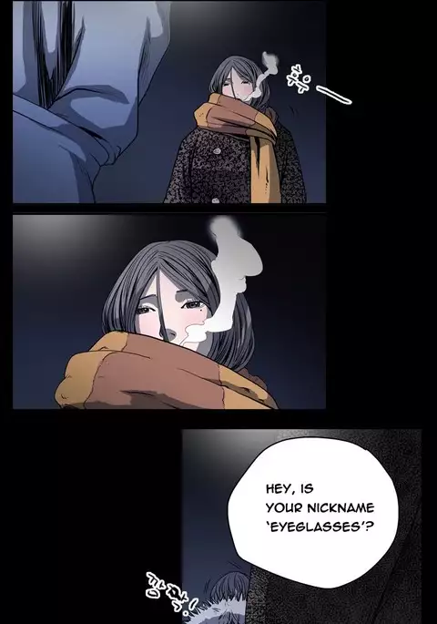 Kitsch | Disrespectful Bitch Ch. 1-71