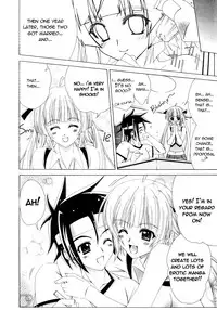 [Lapis Lazuli] Dual Girls [English] [Reromanga]