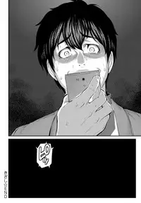 COMIC Anthurium 2017-09 [Digital]