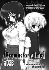 [Anthology] Shotagari Vol. 6