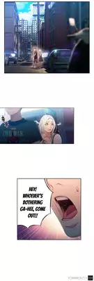 [ I Wonsik] Sweet Guy Ch.1-56 (English) (YoManga) (Ongoing)