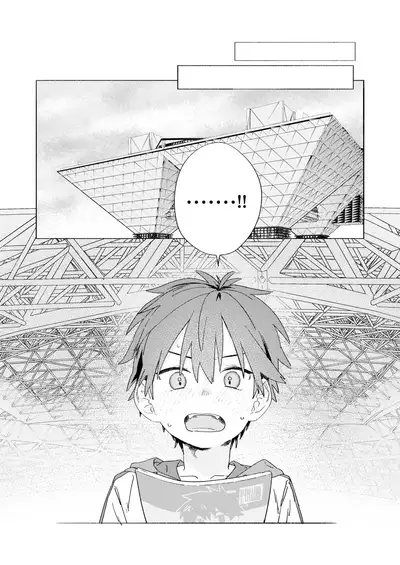 [Nibunn no Ichi! (50%OFF)] Best Friend! [English] [Uncensored] [Digital]