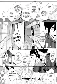 (SUPER26) [Quartierlatin (Wasi)] Shokushu | Tentacle (New Danganronpa V3) [English]