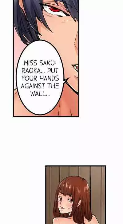 [OUMA] Just the Tip Inside is Not Sex Ch.36/36 [English] Completed