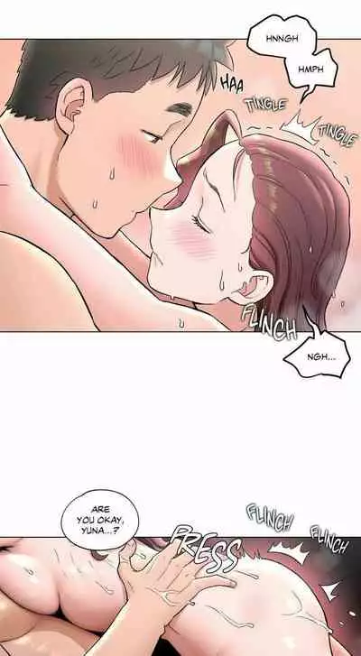 Sexercise Ch.73/?