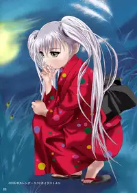 [YU-YU TEI (Katsuragi You)] Ruriiro Onnanoko (Kidou Senkan Nadesico) [Digital]