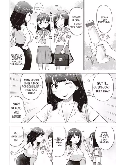 Hiyashi | Dick Popsicles