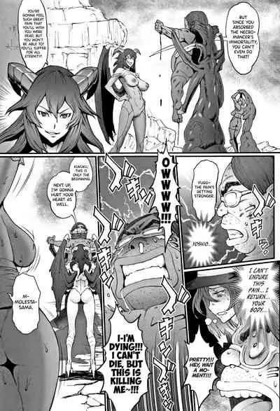 [Combat Ecchu] Hime to Dragon Ch.1-10 [English] [biribiri]