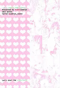 (C93) [Amiryo (Naoko)] Atashi Ponkotsu Mad Scientist (THE IDOLM@STER CINDERELLA GIRLS)