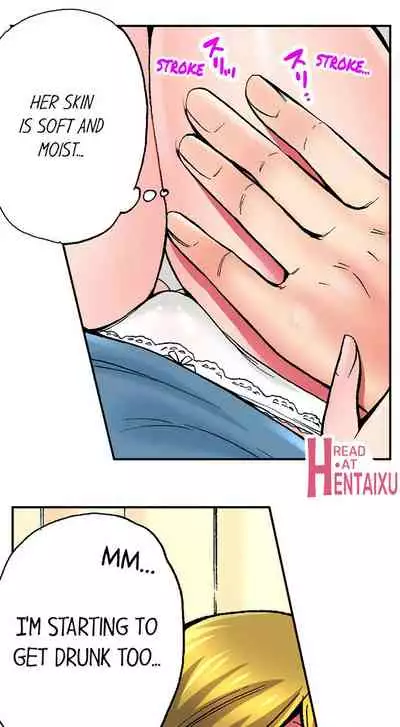 Pranking the Working Nurse Ch.12/?