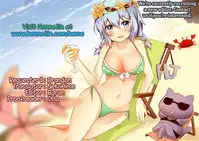 Uzaki-chan wa H Shitai!