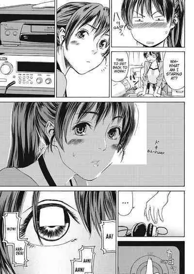 Taihen Yoku Dekimashita? | How Good Was I