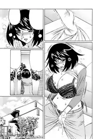 [Yamamoto Yoshifumi] Ane Plus