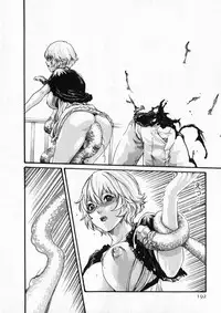 [Haruki] Kisei Juui Suzune 6