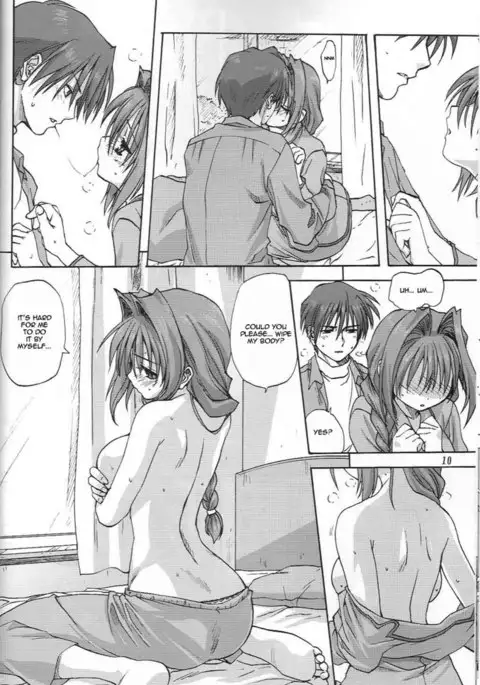 Akiko-san to Issho 2