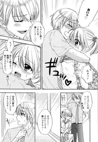 Manga Bangaichi 2015-09