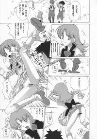 (C64) [BoLT-KING (Kanetaka Souichi, MU.)] Nadja OOO Lesson (Ashita no Nadja)