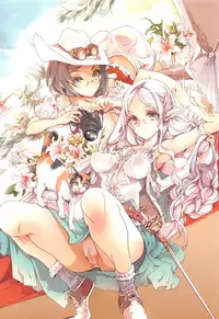 [Endou Okito] Elf no Yomeiri [Chinese] [無邪気漢化組]