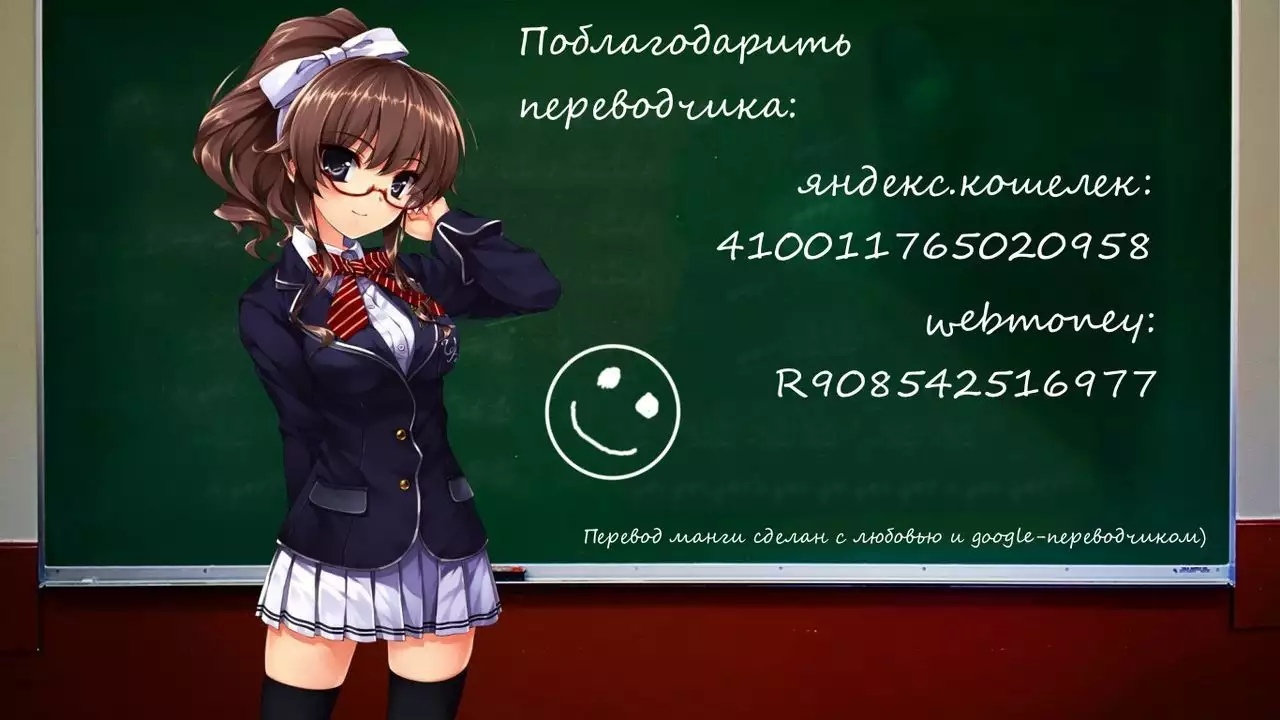 LOVE!LOVE!FESTIVAL!! 4