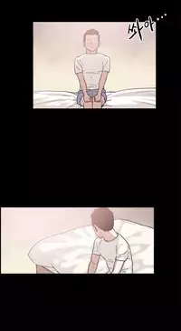 [Mr. Byeong-Su] Cohabitation Ch.1-33 (English) (Ongoing)