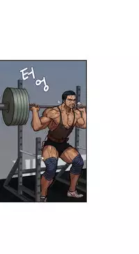 Ghost Love Ch.1-23.5 (English) (YoManga) (Ongoing)