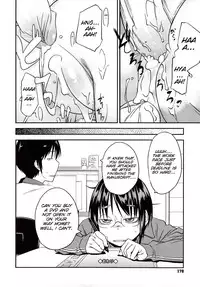 [Shimimaru] Junk Land [English] [SMDC] [Decensored]