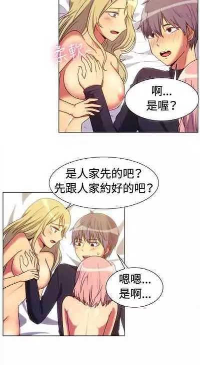 一起享用吧 1-124