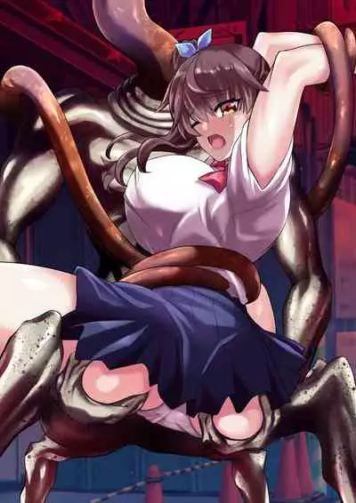 [Ameiro Biscuit] DL Marunomi Wakarase Apuri