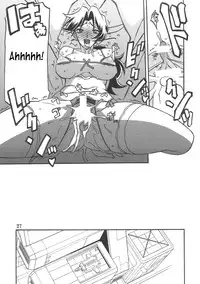 (C78) [Sankaku Apron (Sanbun Kyouden, Umu Rahi)] Delusion Miyuki 1 [English] [kusanyagi]