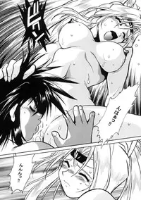 (C61) [Studio Katsudon (Manabe Jouji)] Ura Ginga Sengoku Gun'yuuden Gekan