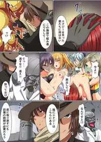 [NCP] Henshin Heroine Shokushu Zeme ~ Kikaijikake no Kairaku Jigoku Ochi