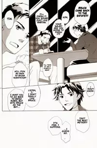 [Yo-yo Sya] Yoridori Midori – Batman [Eng]