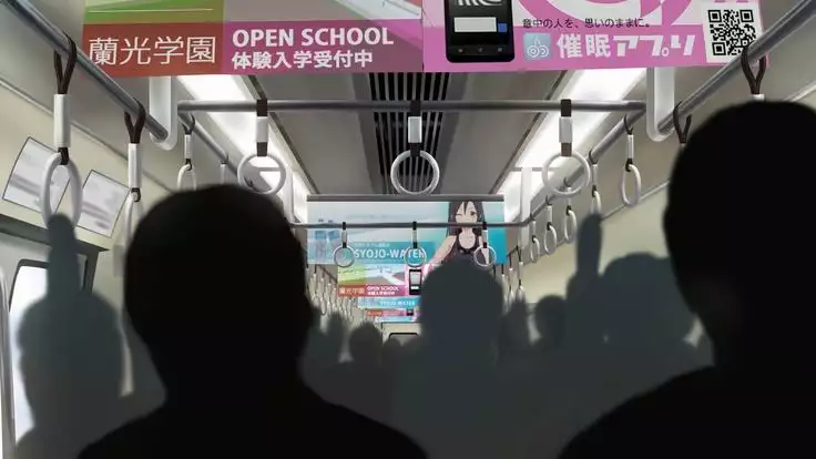 Pure Girl Azuki no Hatsujou