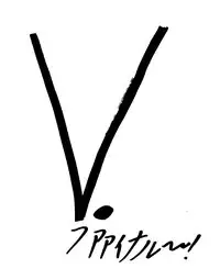 [Ashanti (Kisaragi Sara)] Ranma no Manma 5 (Ranma 1/2)