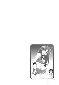 [Nishinaka Charlie] Cheers! Vol. 11 [English] {SaHa}(Ongoing)