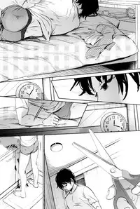 [Okada Kou] Dare ni mo Ienai Koto